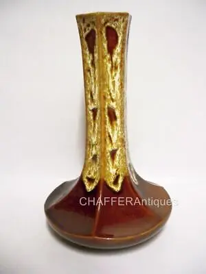 Buy Rare MELBA Ware Fine Arts Vase 1960s Retro • 65£