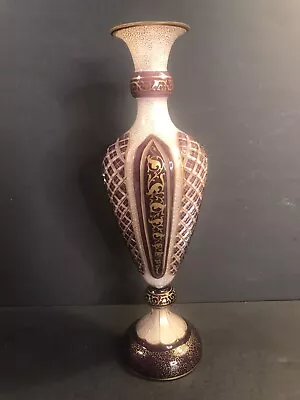 Buy Antique Bohemian Moser Glass Vase/Purple Color/Gilt/Enamel/Signed/C.1890/H : 10” • 1,047.04£