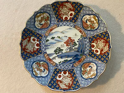 Buy Imari Hand Finished Plate With Scalloped Edge  - 30cms Diameter • 15£