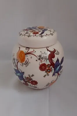 Buy Vintage Sadler Ginger Jar With Lid. Blue Paradise Birds Design. Retro Home Decor • 9.95£