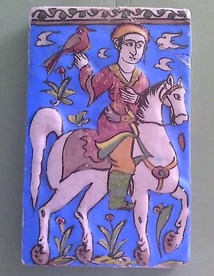 Buy Antique Persian Turkish Pottery Tile - Horseman Hunter With Bird - Some Damage  • 89.99£