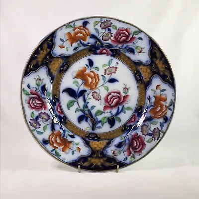 Buy Ridgway Antique Ironstone Pearl Pottery Eugenie Pattern Imari Style Plate C.1850 • 39£