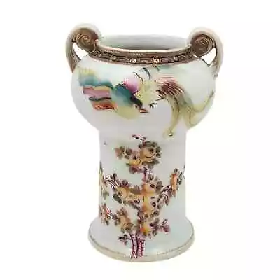 Buy Nippon Noritake Double Handled Hand Painted Floral Gold Encrusted Vase Antique • 90.77£