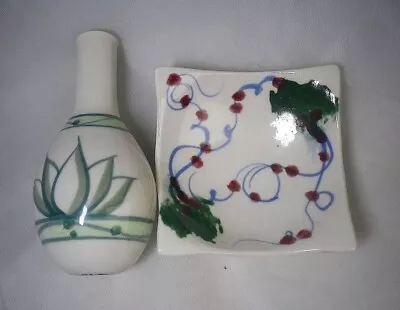 Buy Scottish Artist ALISON BORTHWICK Buchlyvie Studio Art Pottery Bud Vase And Dish • 12.99£