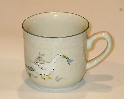 Buy International China Stoneware Japan Marmalade Coffee Cup Mug W/ Duck / Goose • 5.28£