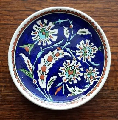 Buy Hand Made & Hand Painted Floral Turkish Plate - Ertan Gini. • 2£