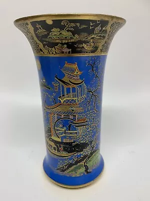 Buy Carlton Ware Spill Vase • 28.88£