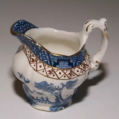 Buy Booths Real Old Willow Pattern A8025 Milk Jug 9cm High • 7.99£