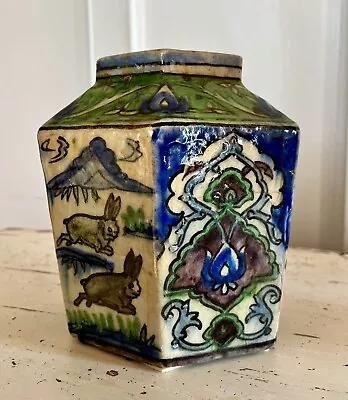 Buy Antique Qajar Pottery Vase Rustic Persian Ceramic Blue Green Rabbits Jar • 59.30£