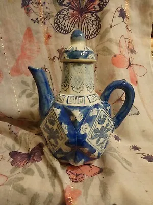 Buy Vintage BLUE AND WHITE FLORAL Unusual SHAPED CHINESE TEAPOT 18cm/ 7in Tall  V69d • 10.15£