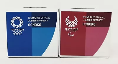 Buy TOKYO 2020 OLYMPICS Kumiichimatsumonyo MINO WARE OCHOKO SAKE CUP NAVY&RED  • 59.76£