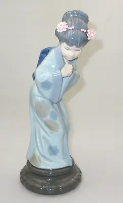 Buy Lladro 'Sayonara' Figurine No 4989 Designed By Salvador Debon • 157.99£