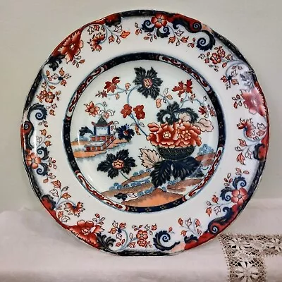 Buy Collectable Antique Minton Amherst Japan Stone China Plate  No 62  1840s • 21.75£