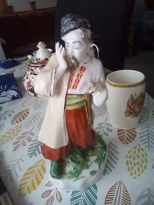 Buy Rare Antique Imperial Russian Porcelain Figure • 15£