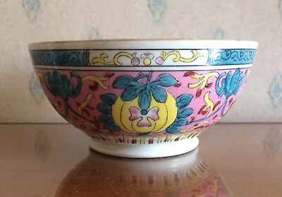 Buy Russian Ex-Gardner Chinese-style Early Soviet Porcelain Bowl #2 • 16£
