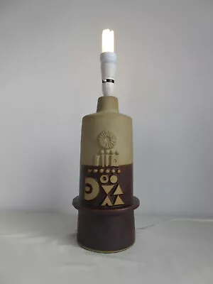 Buy Lovely Large Vintage Retro 1970's Cornish Tremaen Pottery Lamp In Browns • 95£