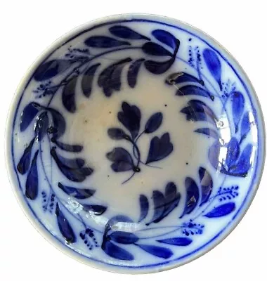 Buy Antique Dutch Flow Blue Plate, C 1850, 8.5” • 53.08£