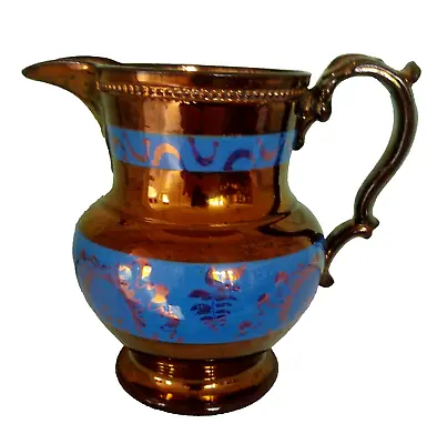 Buy Vintage Copper Lustre Ware Ceramic Decorative Jug With Blue Bands Height 5.5  • 11.99£