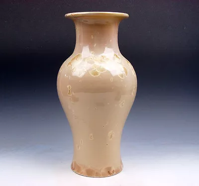 Buy 10 Inches Brownish Crystalline Glazed Heavy Porcelain Vase #06041706 • 189.44£