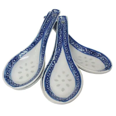 Buy Chinese Blue And White - Rice Pattern Ceramic Spoons - Set Of 6 • 11.50£