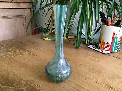 Buy Okra Iridescent Art Glass Seaspray 7  Bud Vase • 32£