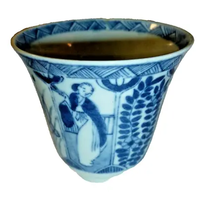 Buy Antique Chinese Blue And White Porcelain Tea Bowl Cup Kangxi Period Figures 3  • 254.78£