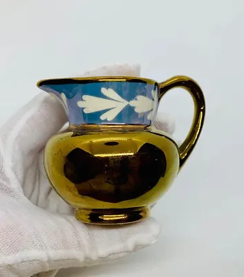 Buy Vintage Milk Jug - OLD CASTLE Gray’s Pottery - Copper Lustre - Blue White 1950s • 8£