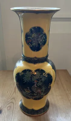 Buy Carlton Ware 1920s Wiltshaw & Robinson Yellow Vase Worcester Birds H28cm • 99£