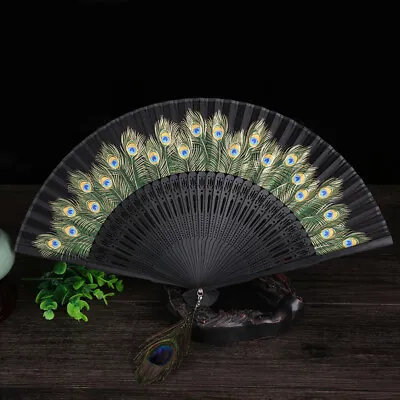 Buy Hand Held Chinese Fans Spanish Dance Flower Peacock Folding Fan Wedding Party UK • 8.39£