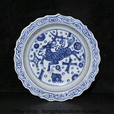 Buy 8.6   Ancient China Blue White Porcelain Dynasty Animal Kirin Pattern Plate • 210£
