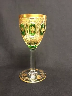 Buy 7” Moser Crystal Cut To Green Gold Gilded Wine Goblet Stem Cabochon Mint • 120.06£