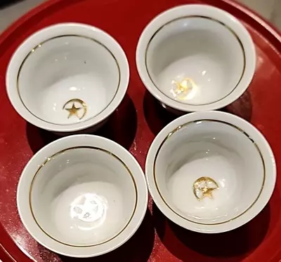 Buy 4 Ottoman Empire WWI Officers Tea Cups In Great Condition • 28.89£