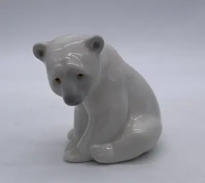 Buy Lladro Seated Polar Bear (1209) 1978 D5 • 30£