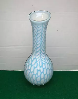 Buy BESWICK Art Deco Vase 1351 - Blue & White Feathered Pottery England. 9.75  Tall • 72.04£