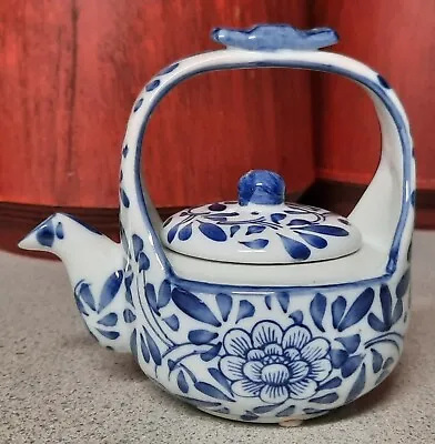 Buy Bombay China Mini Teapot, Blue & White • 4.80£