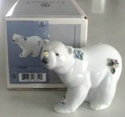 Buy Lladro 6354  Attentive Polar Bear With Flowers - 1 Petal REPAIR, With Box, RV250 • 56.79£