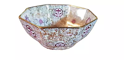 Buy Rare Antique James Kent Fenton Osaka Purple & Gold Porcelain Pottery Bowl C1920 • 20£