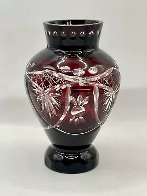 Buy Vintage Czech Bohemian Vase  • 10£