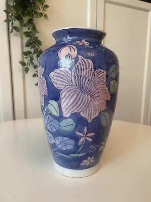 Buy Vintage Blue Chinese Sakura Blossom Ceramic Flower Vase • 20£