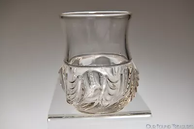Buy C. 1893 No. 15026 ALA SCALLOPED SWIRL By U.S. Glass COLORLESS Tumbler • 19.20£
