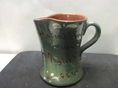 Buy EXETER ART POTTERY Small JUG With MOTTO Green • 10£