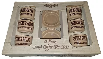Buy TAMS Vintage 1970's Coffee Soup Tea Set Cup & Saucers AZTEC DESIGN Retro Boxed • 49.95£