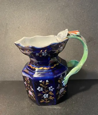 Buy MASON IRONSTONE PITCHER, COBALT WITH GILDED FLORAL Dragon Handle , C 1825 • 86.44£