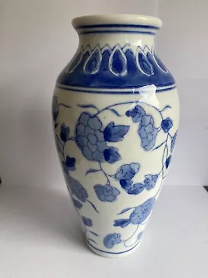 Buy Floral Design  Blue And White Vase. • 9.99£