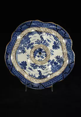 Buy Antique Booth's Real Old Willow Silicon China 8½  Tidbit Tray Oyster Plate • 187.01£
