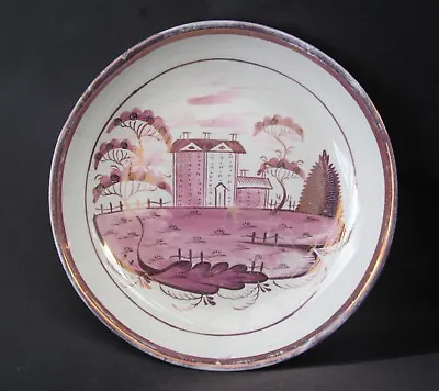 Buy Antique Pink Lustre Luster Large Creamware Dish • 4.99£