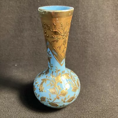 Buy Bohemian Glass Vase . Small With Gold Decorations. • 13.50£