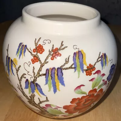 Buy Sadler Posy Vase Ginger Jar Oriental Wisteria Peony Design • 5£