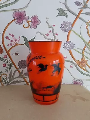 Buy Vintage  Bohemian Czech Tango Glass Silhouette Vase Orange Black Cranes Birds • 4.99£