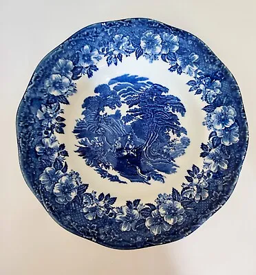 Buy Vintage Unicorn Tableware Blue & White Bowl - Woodland • 6.50£